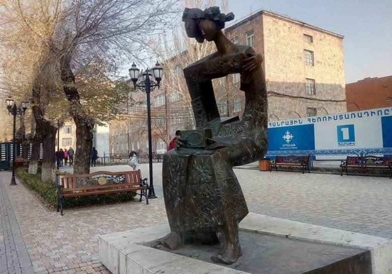 Singing Sculpture Yerevan - Yerevan is speaking